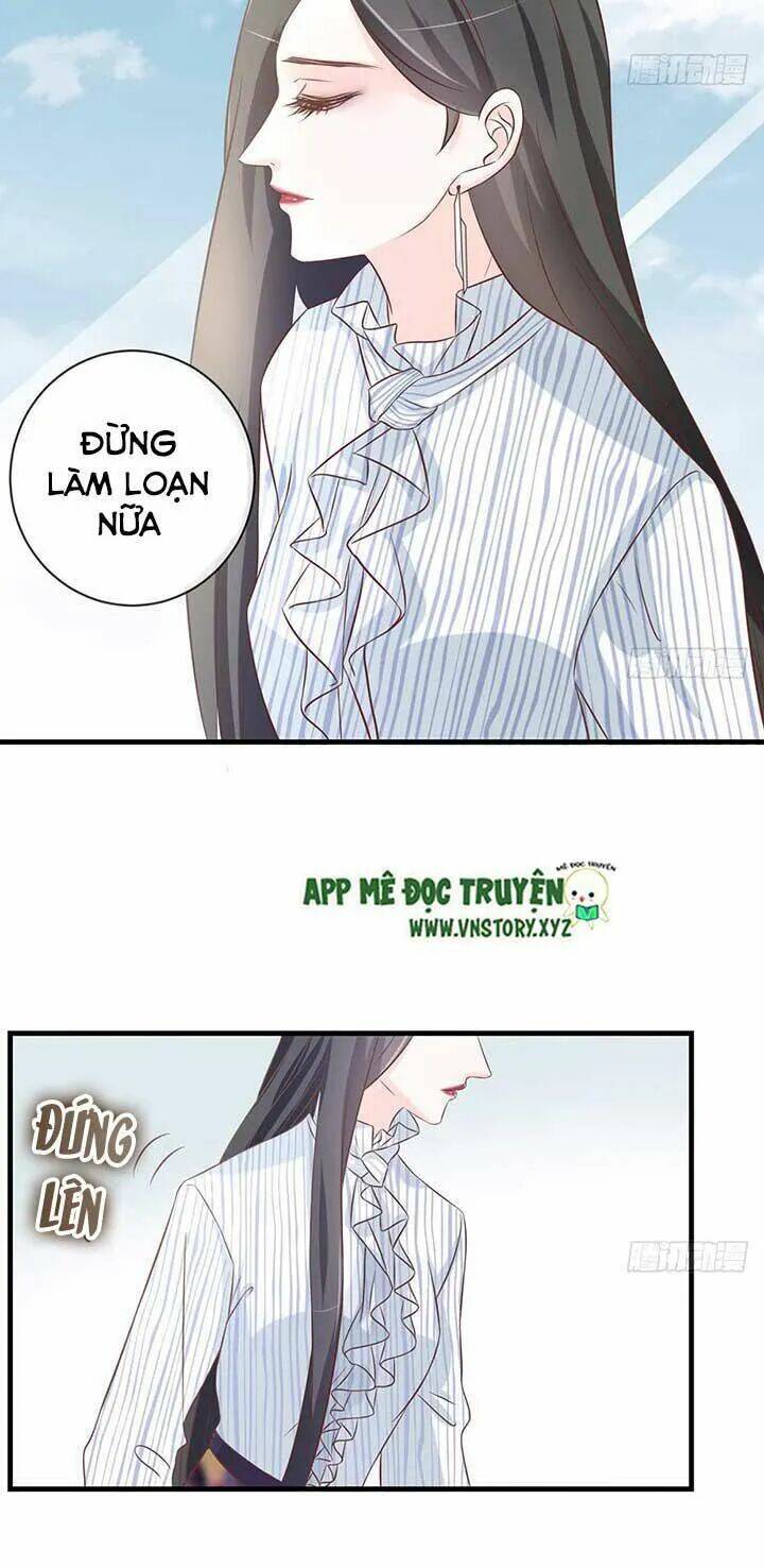 Cẩm Lý Thiếu Nữ Của Tôi Chapter 47 - Trang 2