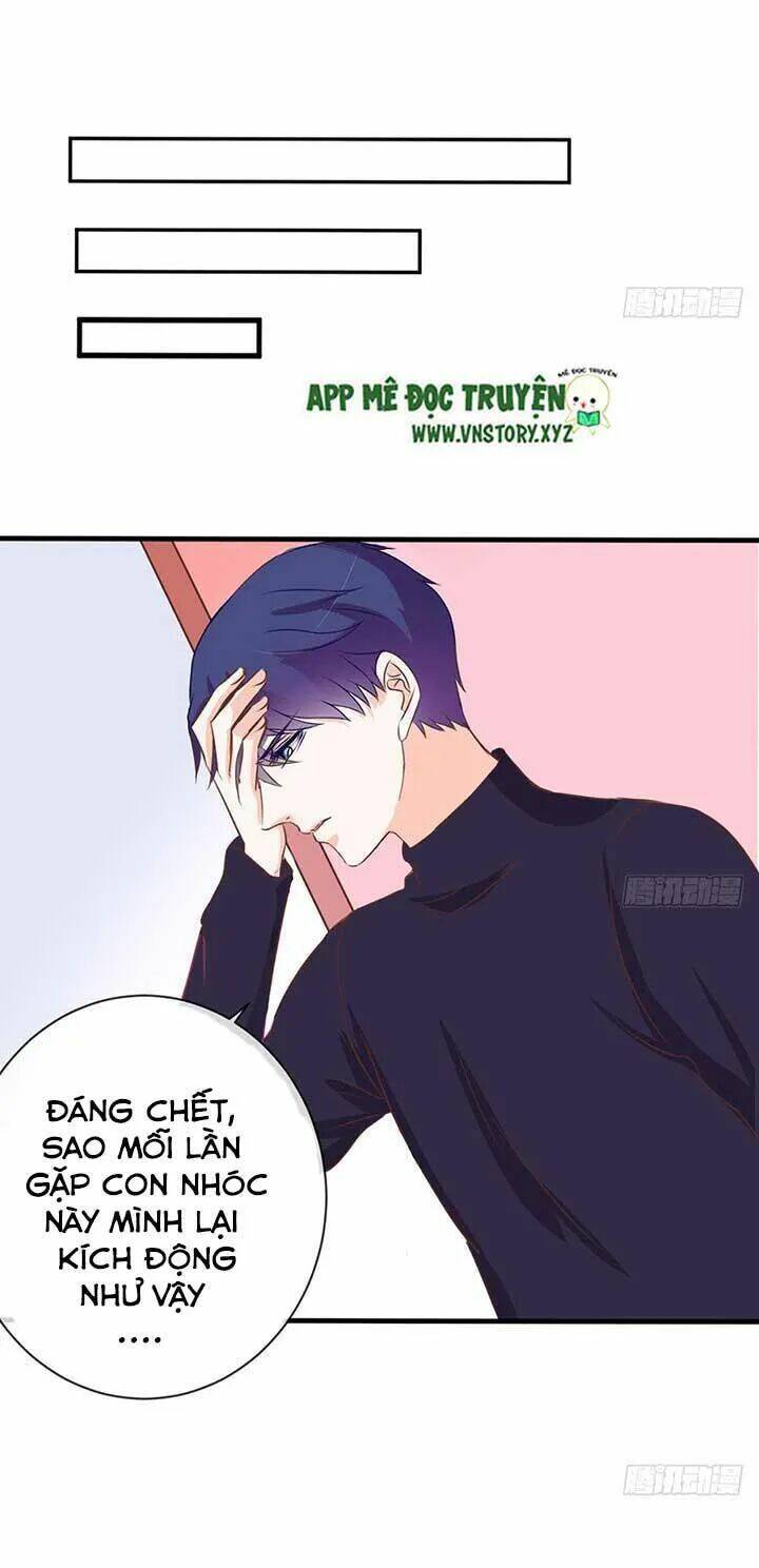 Cẩm Lý Thiếu Nữ Của Tôi Chapter 47 - Trang 2