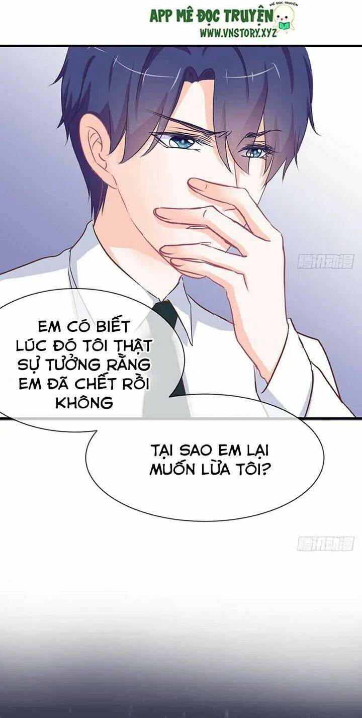 Cẩm Lý Thiếu Nữ Của Tôi Chapter 49 - Trang 2