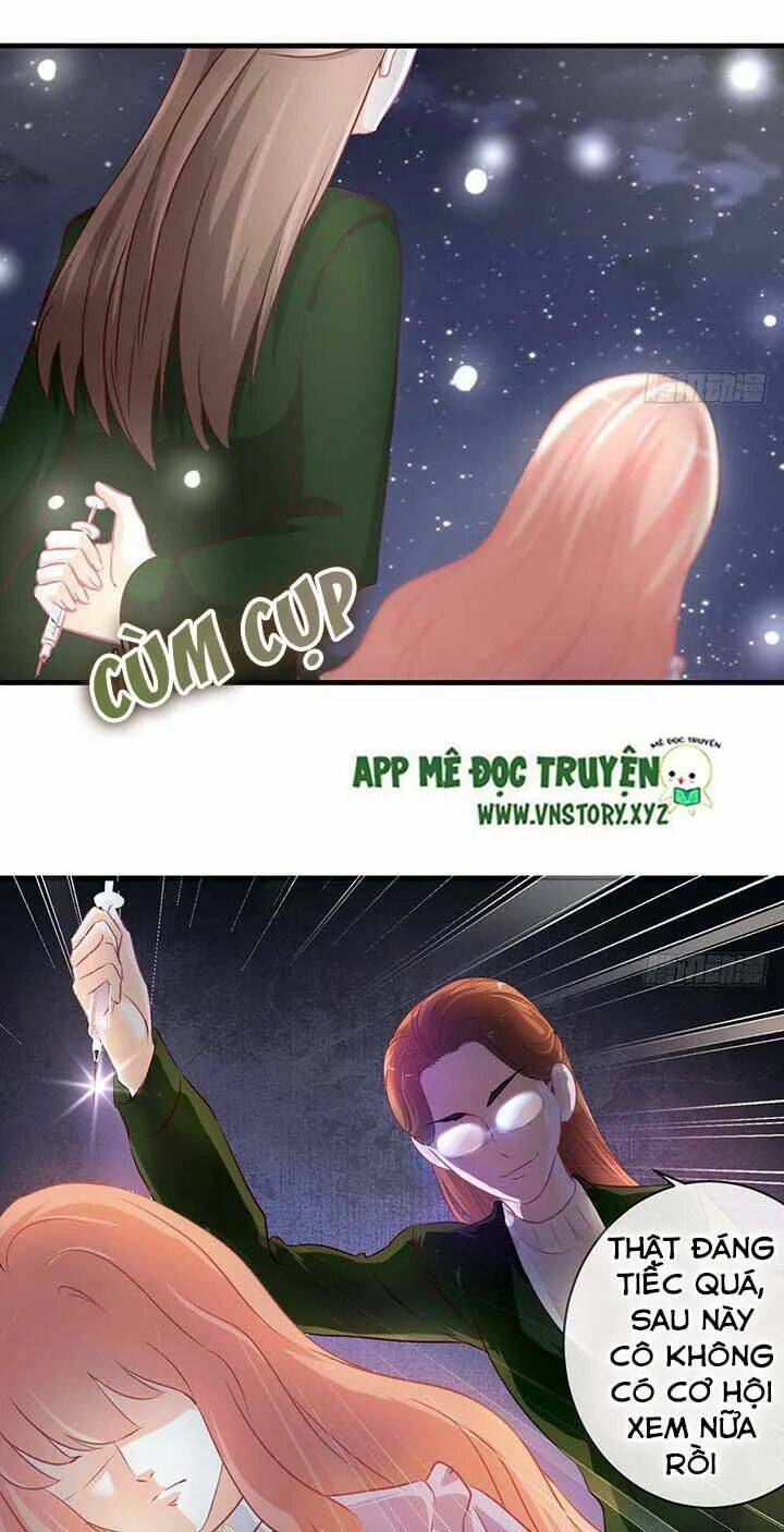 Cẩm Lý Thiếu Nữ Của Tôi Chapter 49 - Trang 2