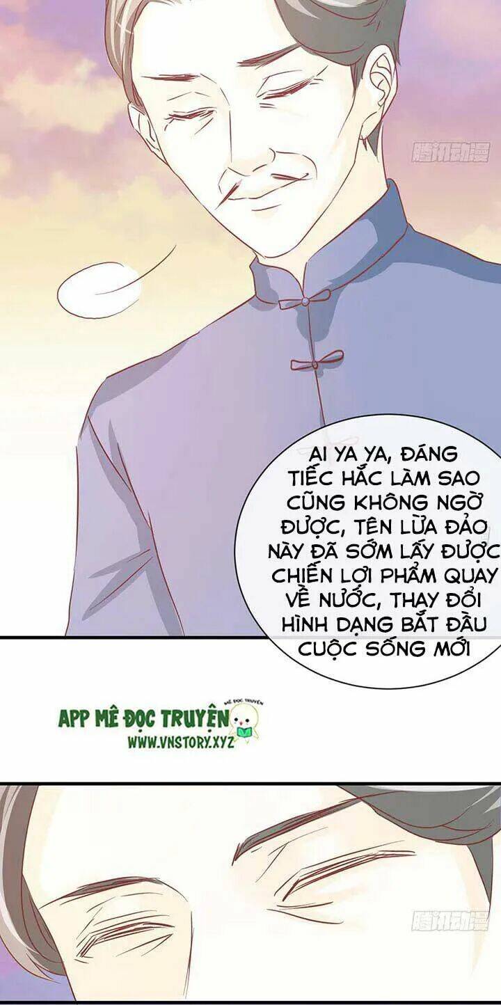 Cẩm Lý Thiếu Nữ Của Tôi Chapter 49 - Trang 2