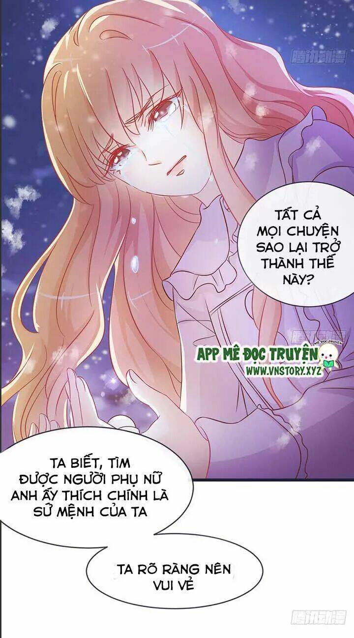 Cẩm Lý Thiếu Nữ Của Tôi Chapter 50 - Trang 2