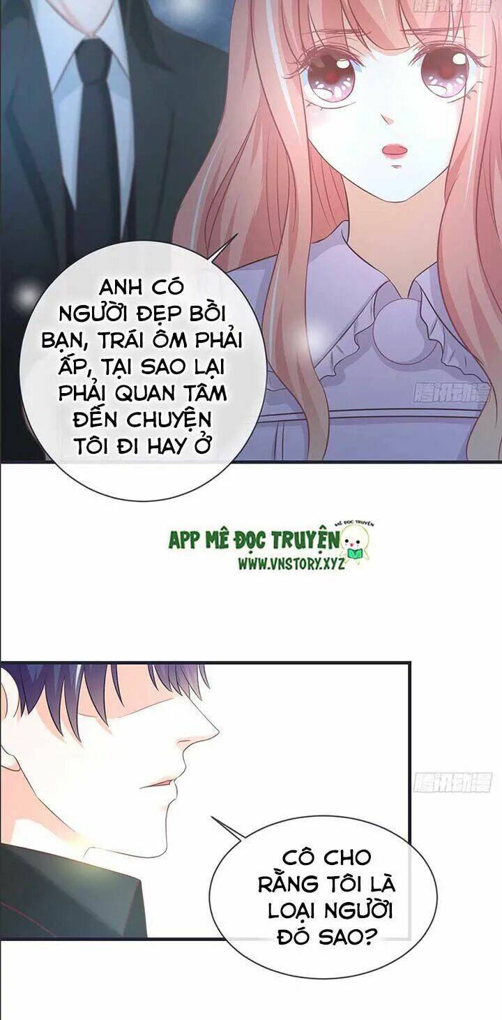 Cẩm Lý Thiếu Nữ Của Tôi Chapter 50 - Trang 2