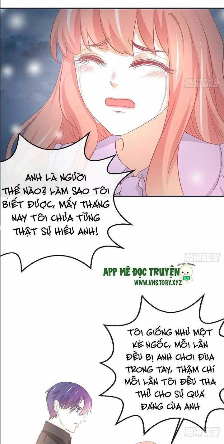 Cẩm Lý Thiếu Nữ Của Tôi Chapter 50 - Trang 2