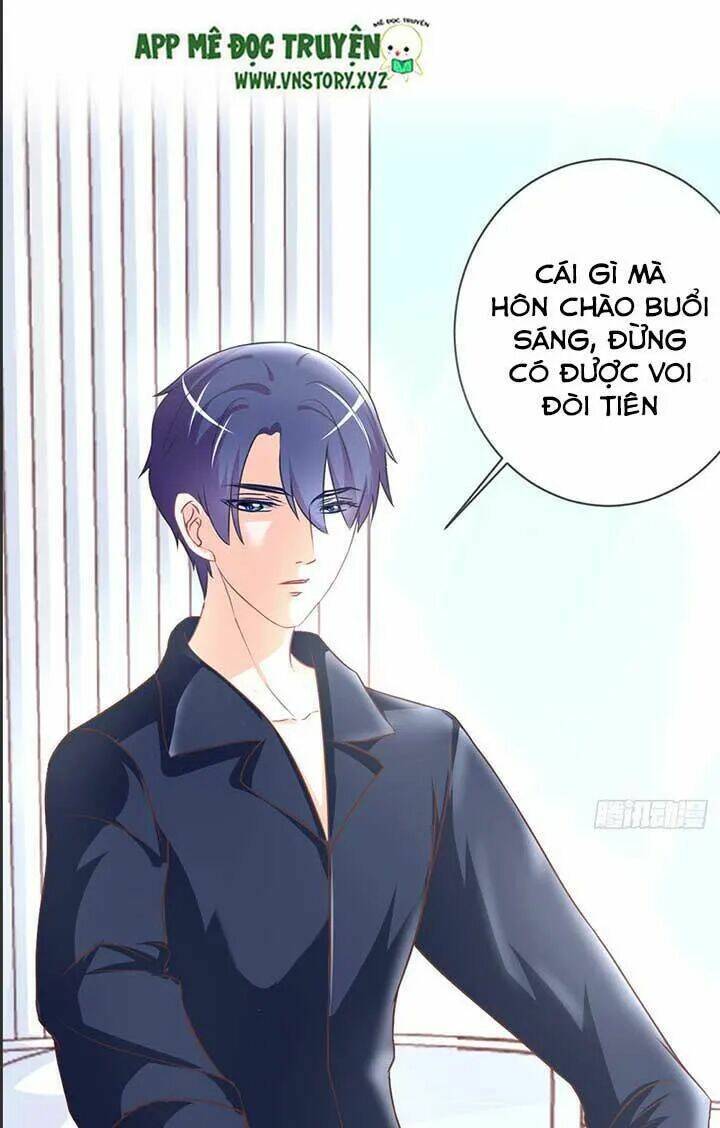 Cẩm Lý Thiếu Nữ Của Tôi Chapter 51 - Trang 2