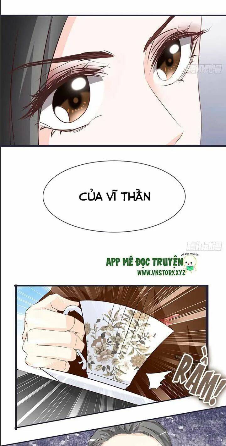 Cẩm Lý Thiếu Nữ Của Tôi Chapter 51 - Trang 2