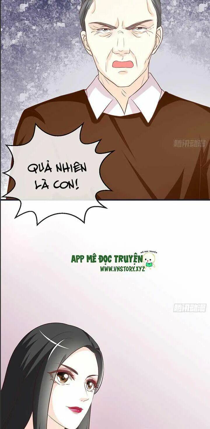 Cẩm Lý Thiếu Nữ Của Tôi Chapter 51 - Trang 2