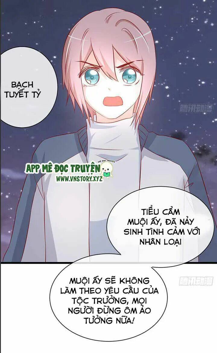 Cẩm Lý Thiếu Nữ Của Tôi Chapter 52 - Trang 2