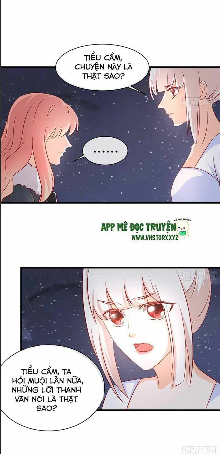 Cẩm Lý Thiếu Nữ Của Tôi Chapter 52 - Trang 2