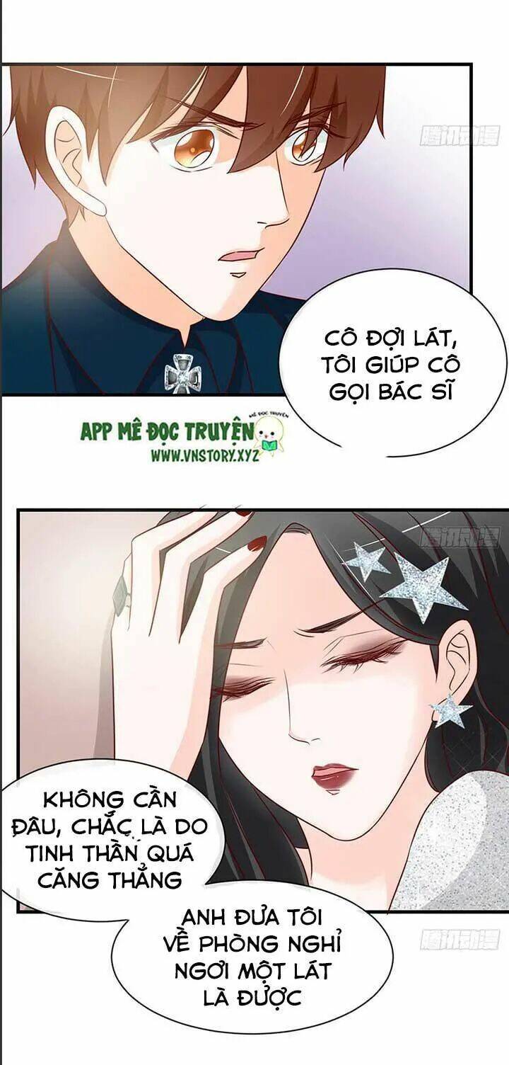 Cẩm Lý Thiếu Nữ Của Tôi Chapter 52 - Trang 2