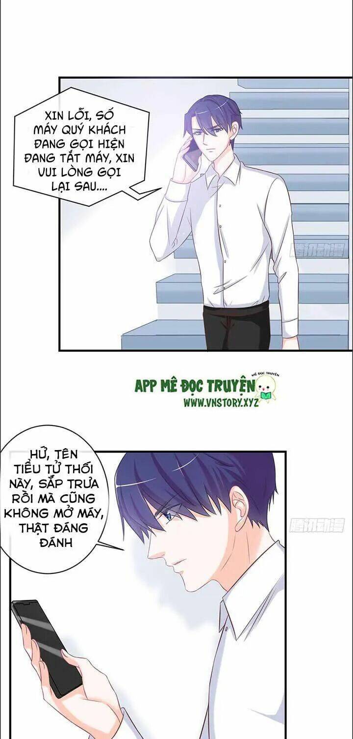 Cẩm Lý Thiếu Nữ Của Tôi Chapter 54 - Trang 2