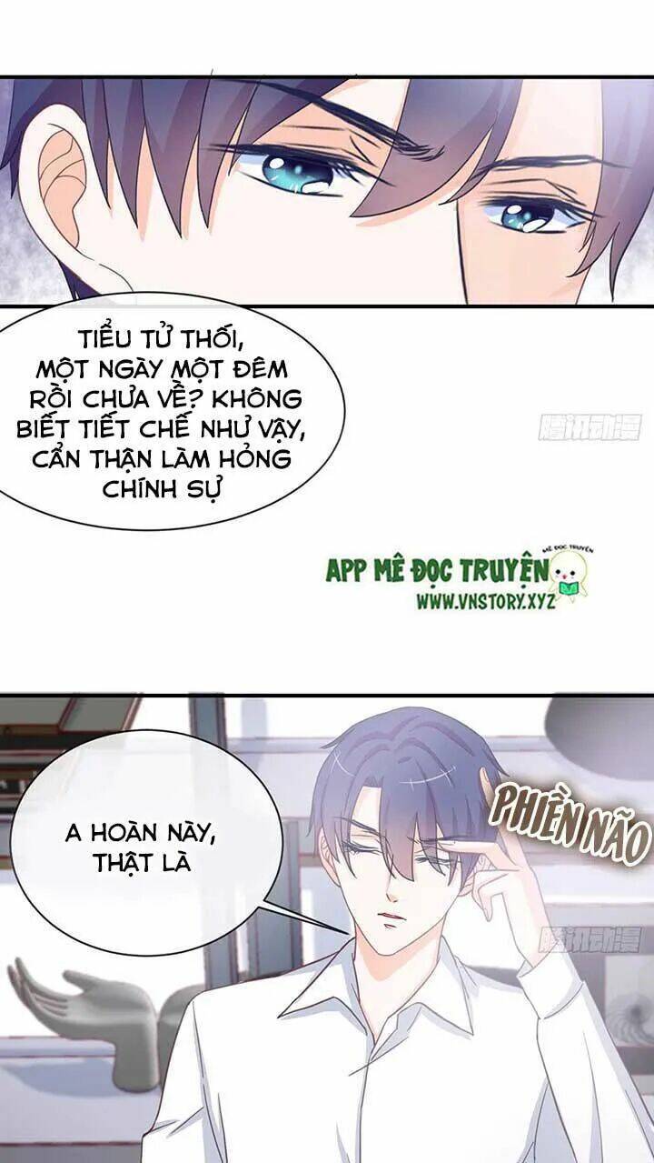 Cẩm Lý Thiếu Nữ Của Tôi Chapter 54 - Trang 2