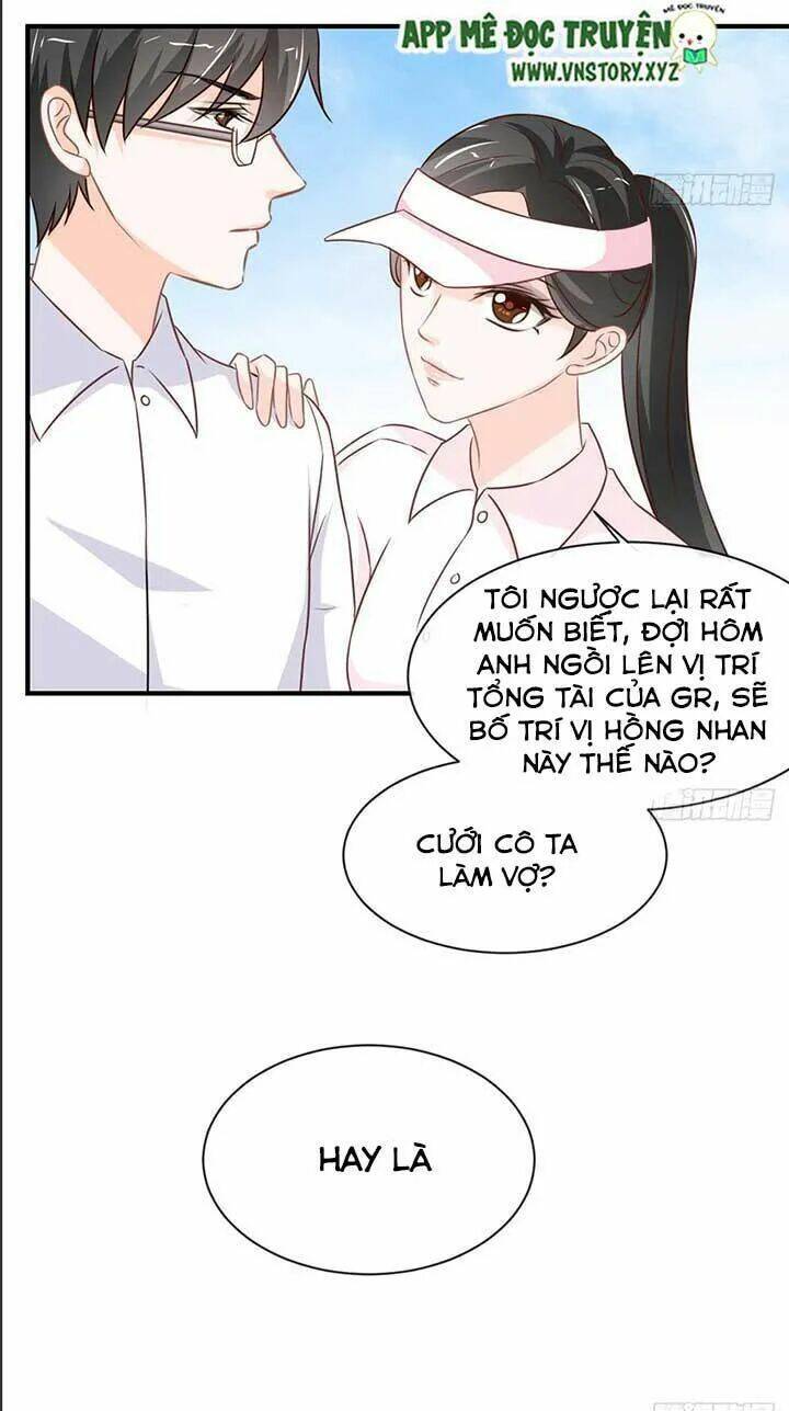 Cẩm Lý Thiếu Nữ Của Tôi Chapter 55 - Trang 2