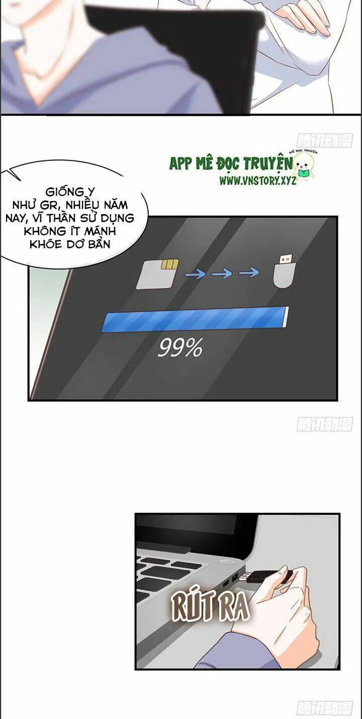 Cẩm Lý Thiếu Nữ Của Tôi Chapter 56 - Trang 2