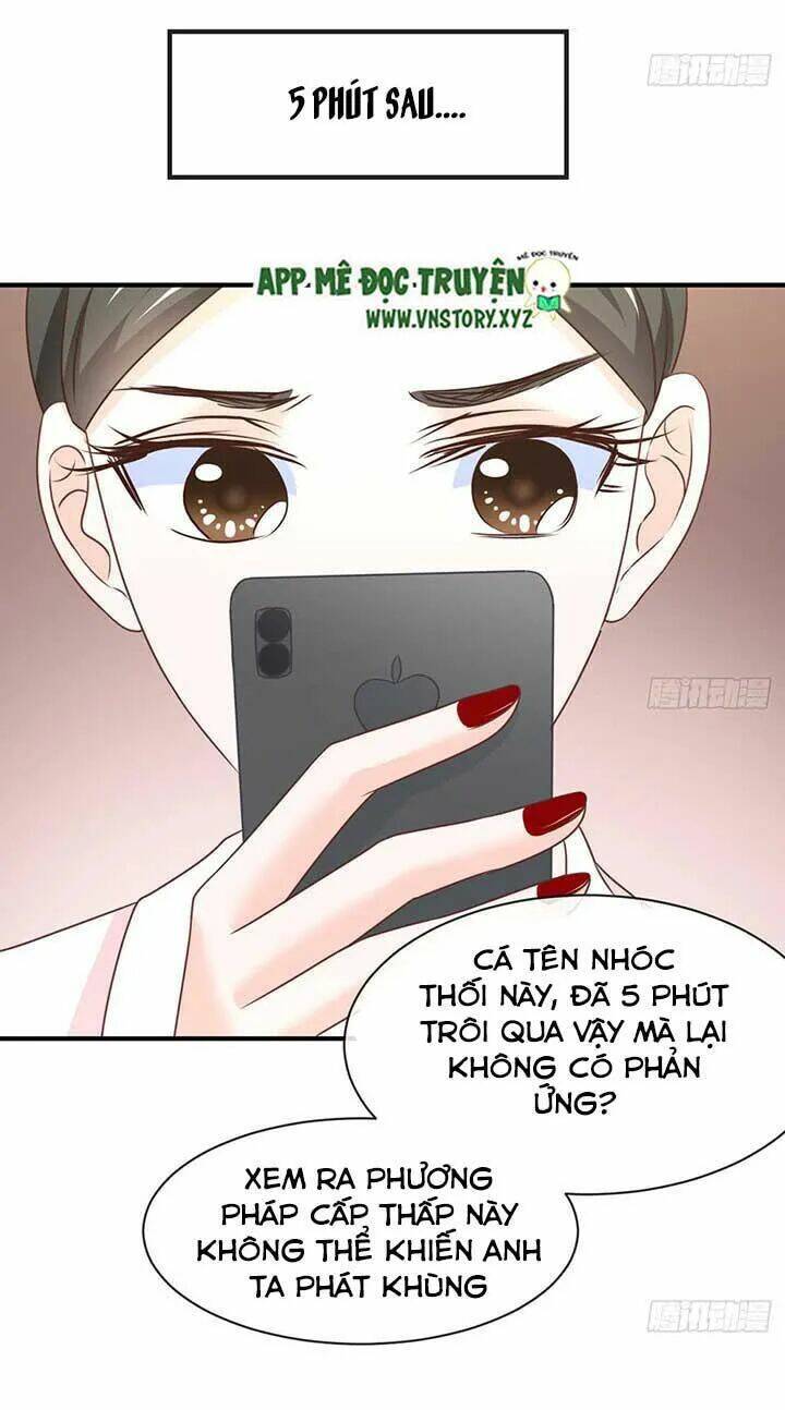 Cẩm Lý Thiếu Nữ Của Tôi Chapter 56 - Trang 2