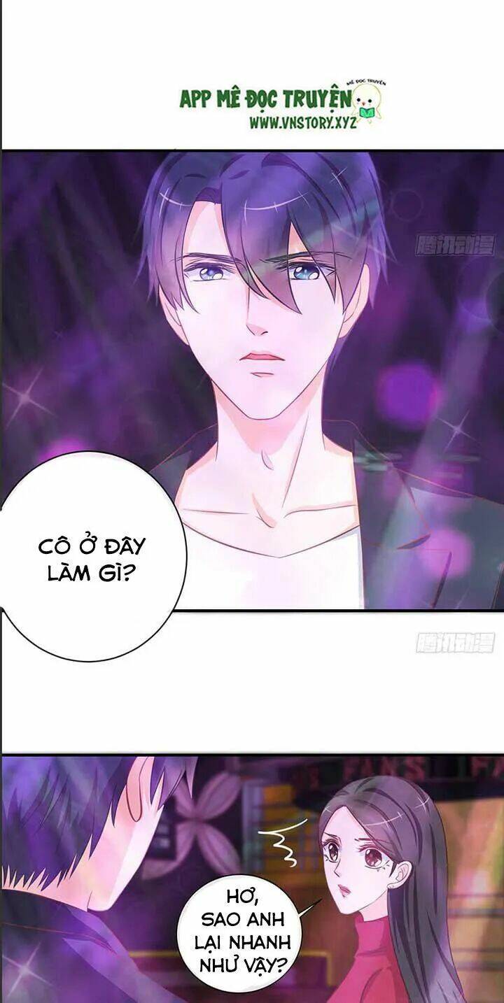 Cẩm Lý Thiếu Nữ Của Tôi Chapter 57 - Trang 2