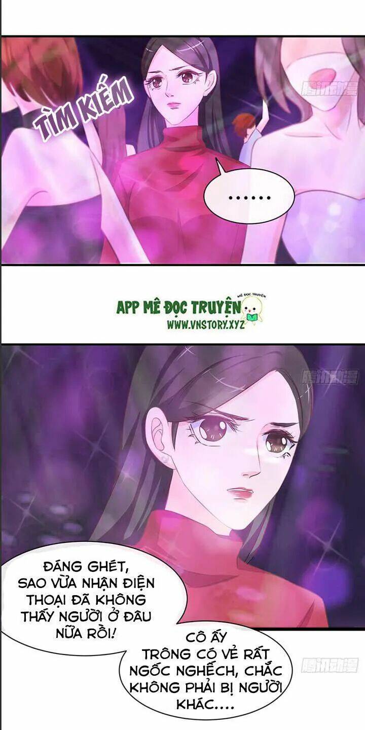 Cẩm Lý Thiếu Nữ Của Tôi Chapter 57 - Trang 2