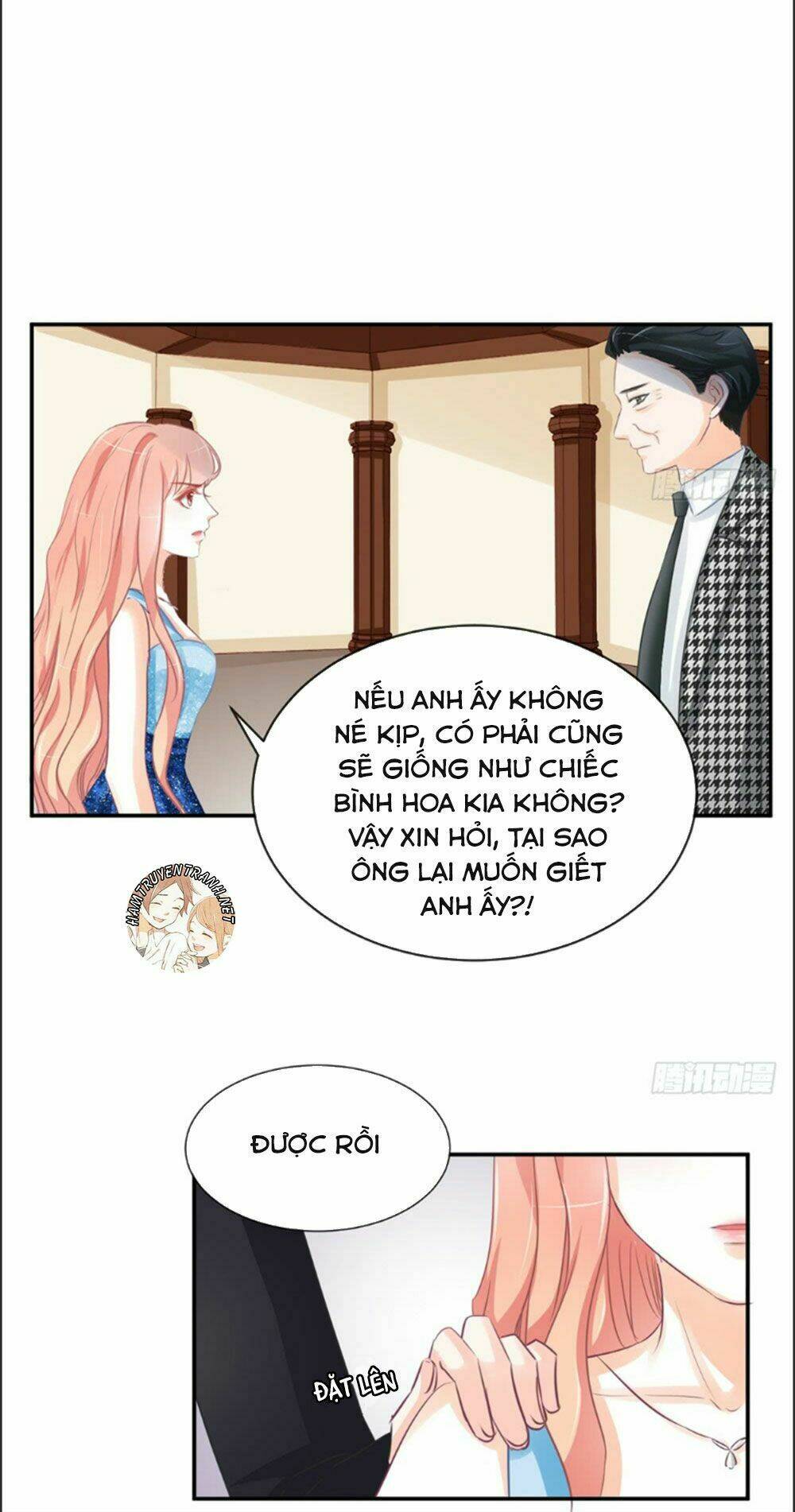 Cẩm Lý Thiếu Nữ Của Tôi Chapter 8.1 - Trang 2