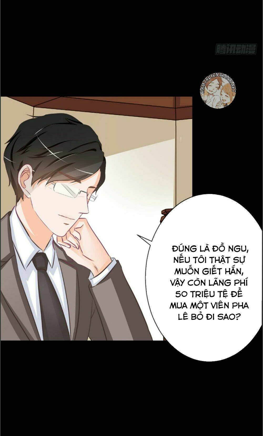 Cẩm Lý Thiếu Nữ Của Tôi Chapter 9.3 - Trang 2