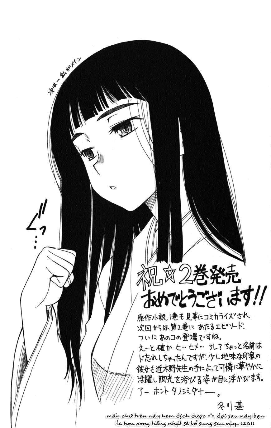 Cấm Ma Thuật Thư Index Chapter 10 - Trang 2