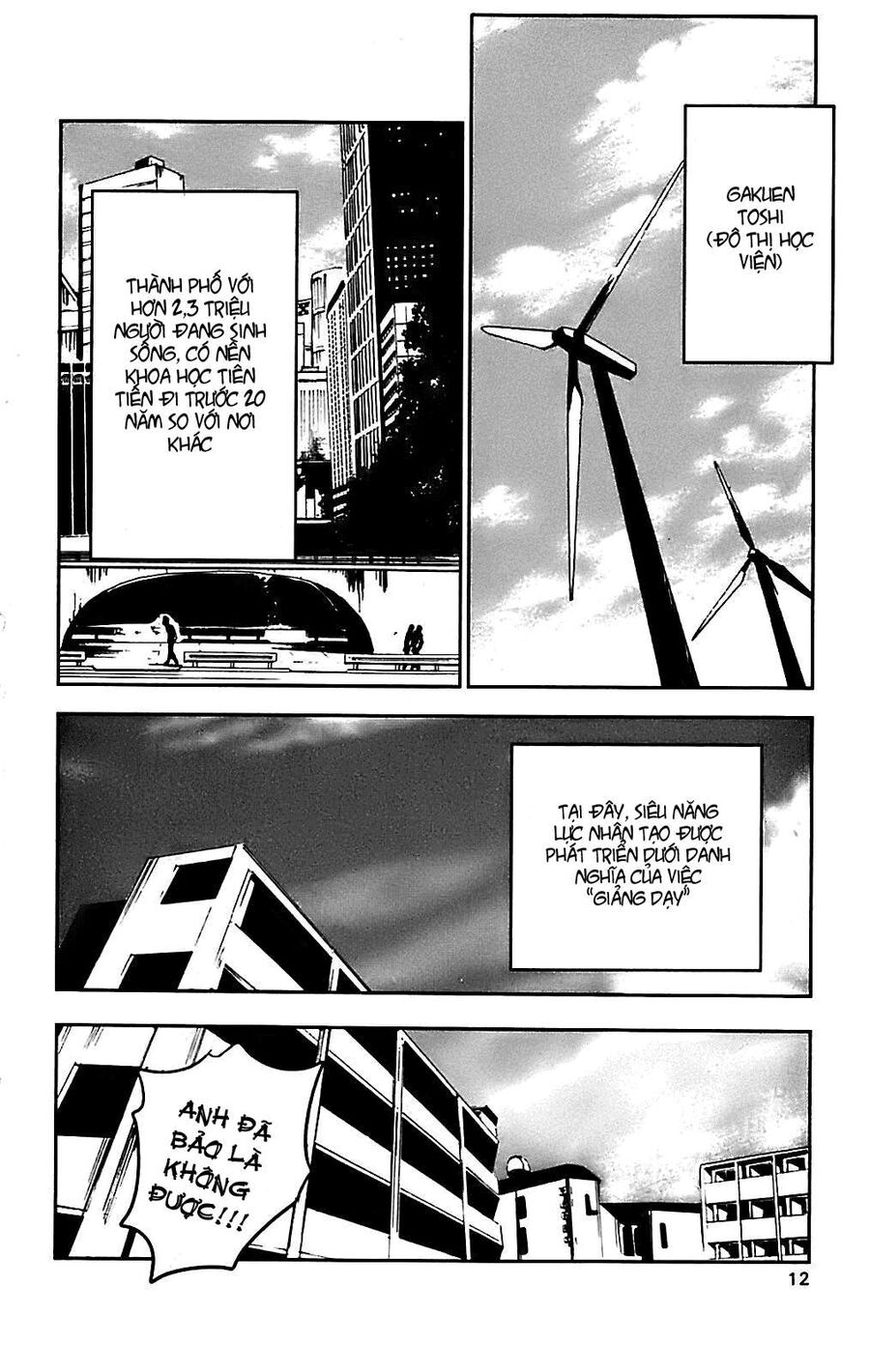 Cấm Ma Thuật Thư Index Chapter 11 - Trang 2