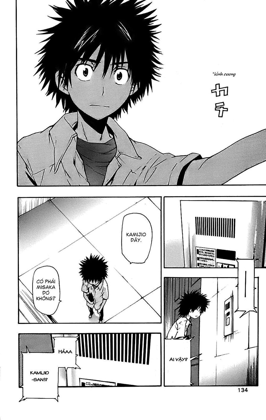 Cấm Ma Thuật Thư Index Chapter 15 - Trang 2
