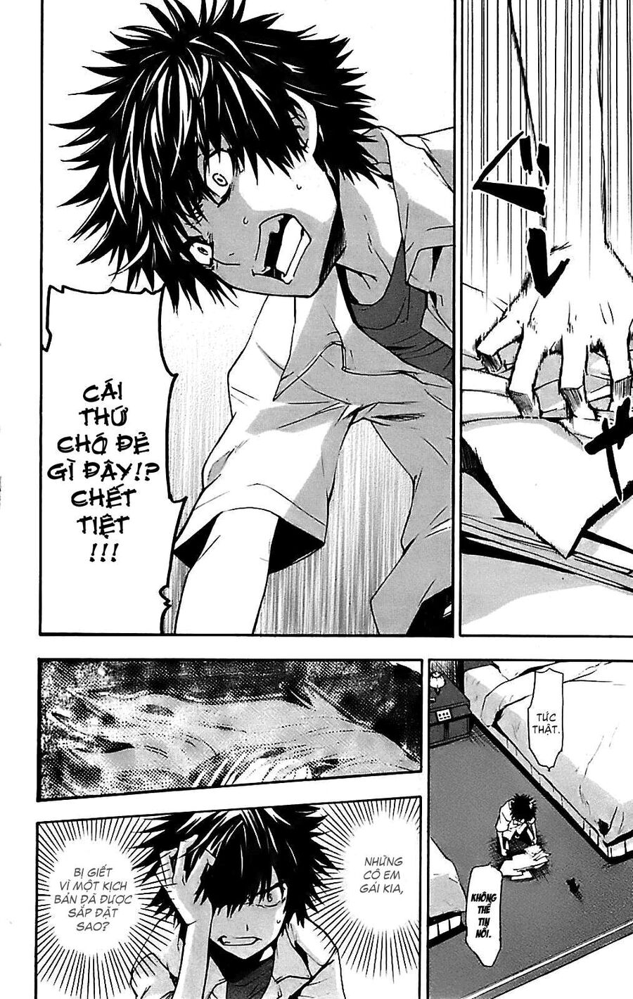 Cấm Ma Thuật Thư Index Chapter 15 - Trang 2