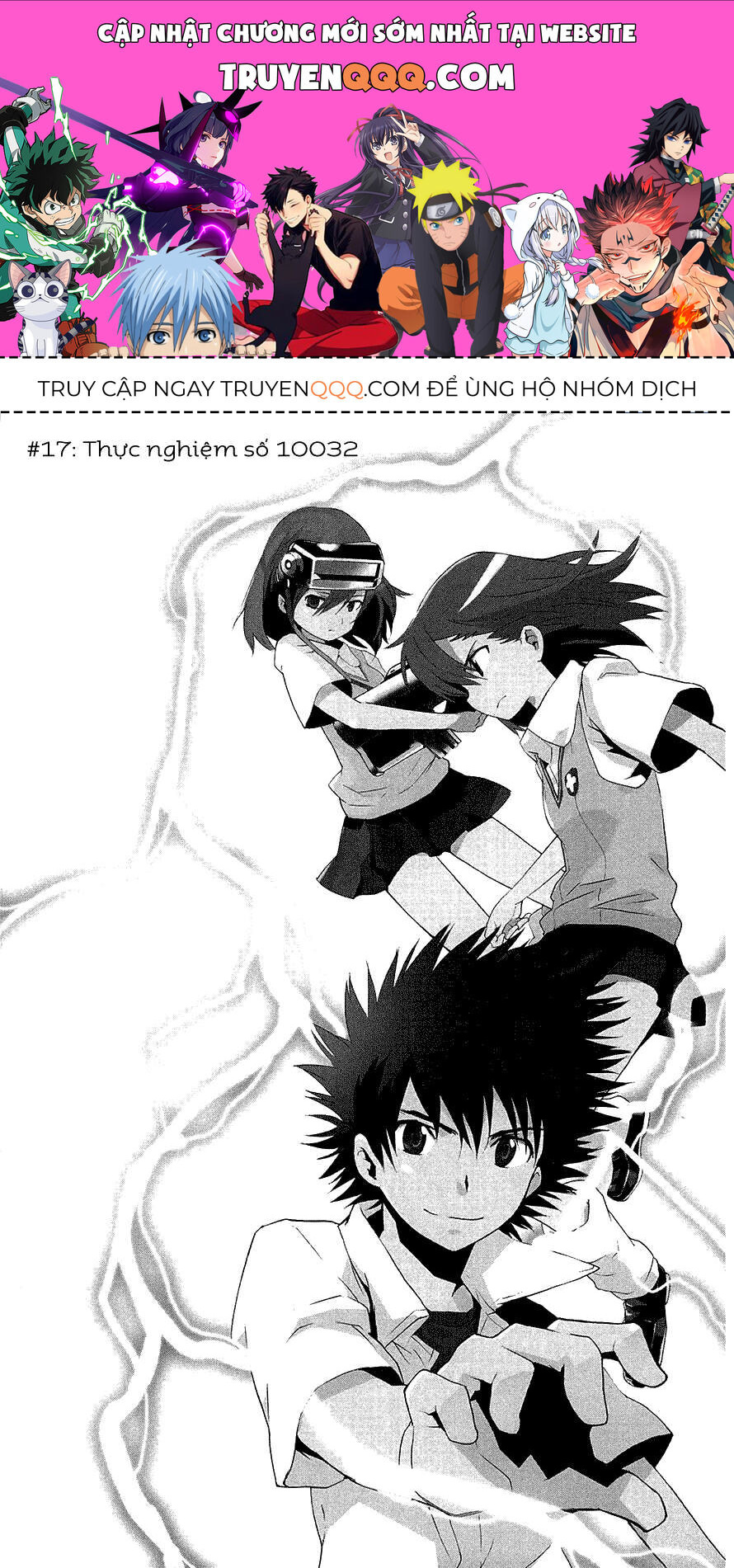 Cấm Ma Thuật Thư Index Chapter 17 - Trang 2
