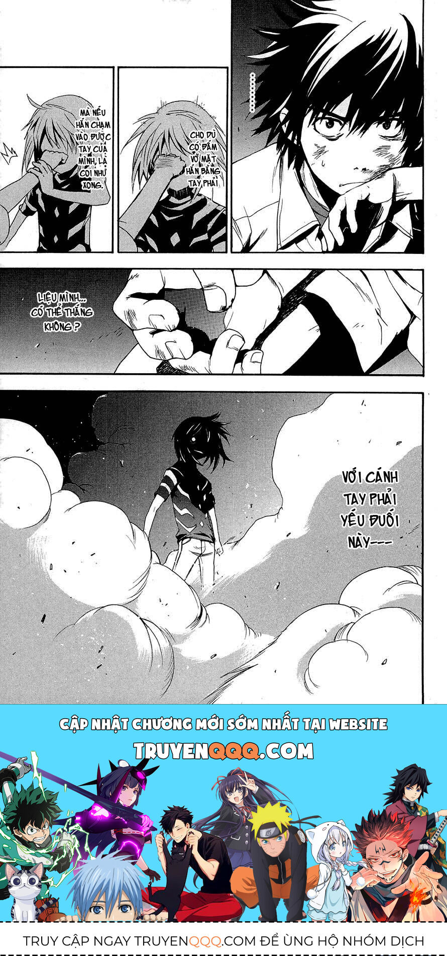Cấm Ma Thuật Thư Index Chapter 18 - Trang 2