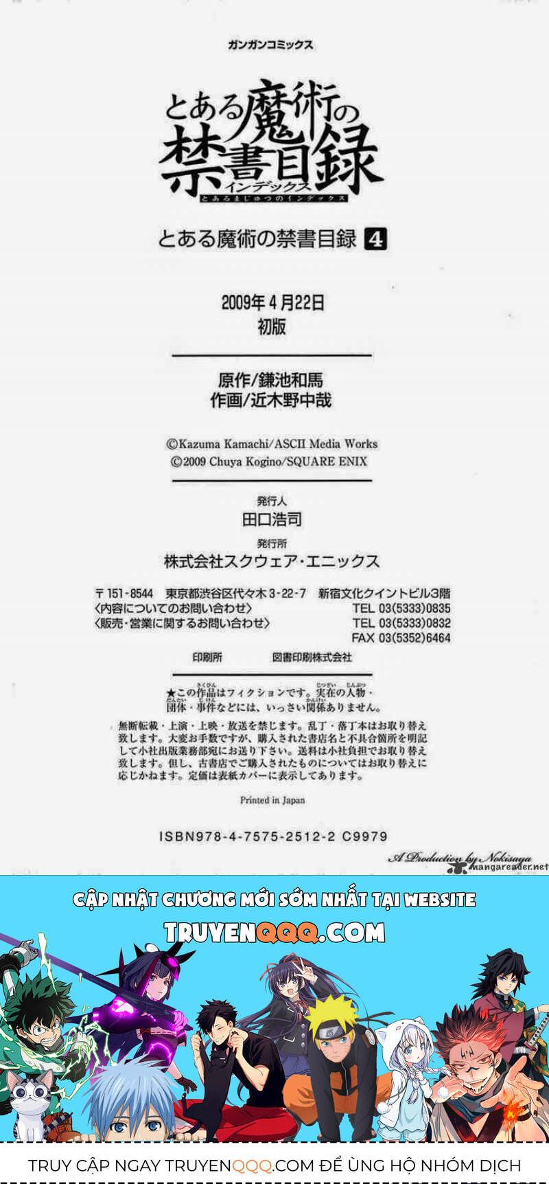Cấm Ma Thuật Thư Index Chapter 21 - Trang 2