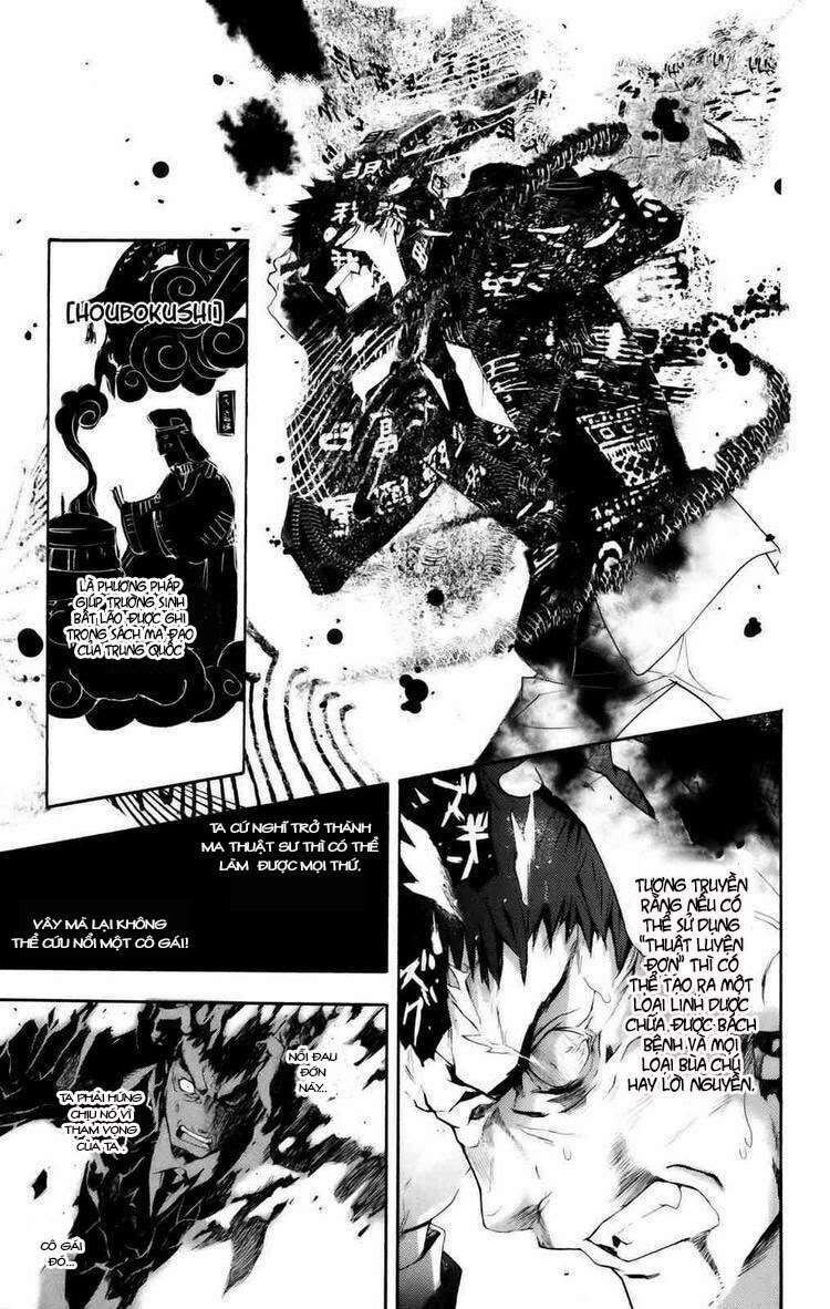 Cấm Ma Thuật Thư Index Chapter 26 - Trang 2