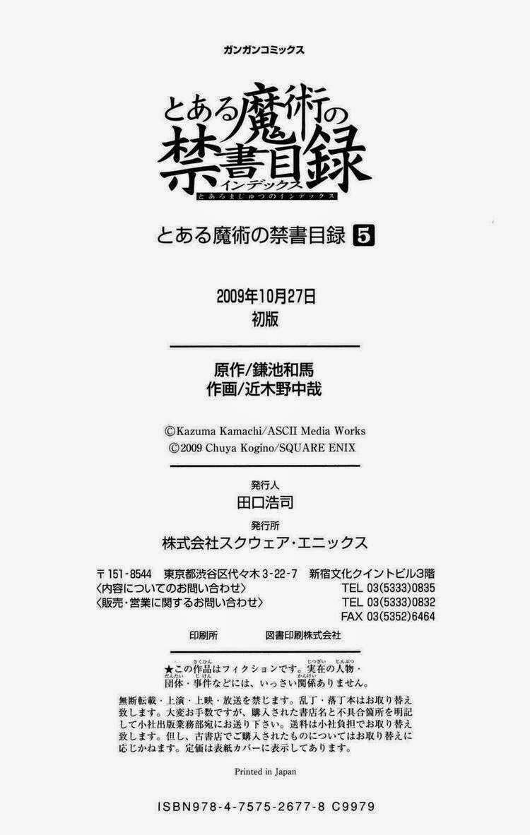 Cấm Ma Thuật Thư Index Chapter 26 - Trang 2