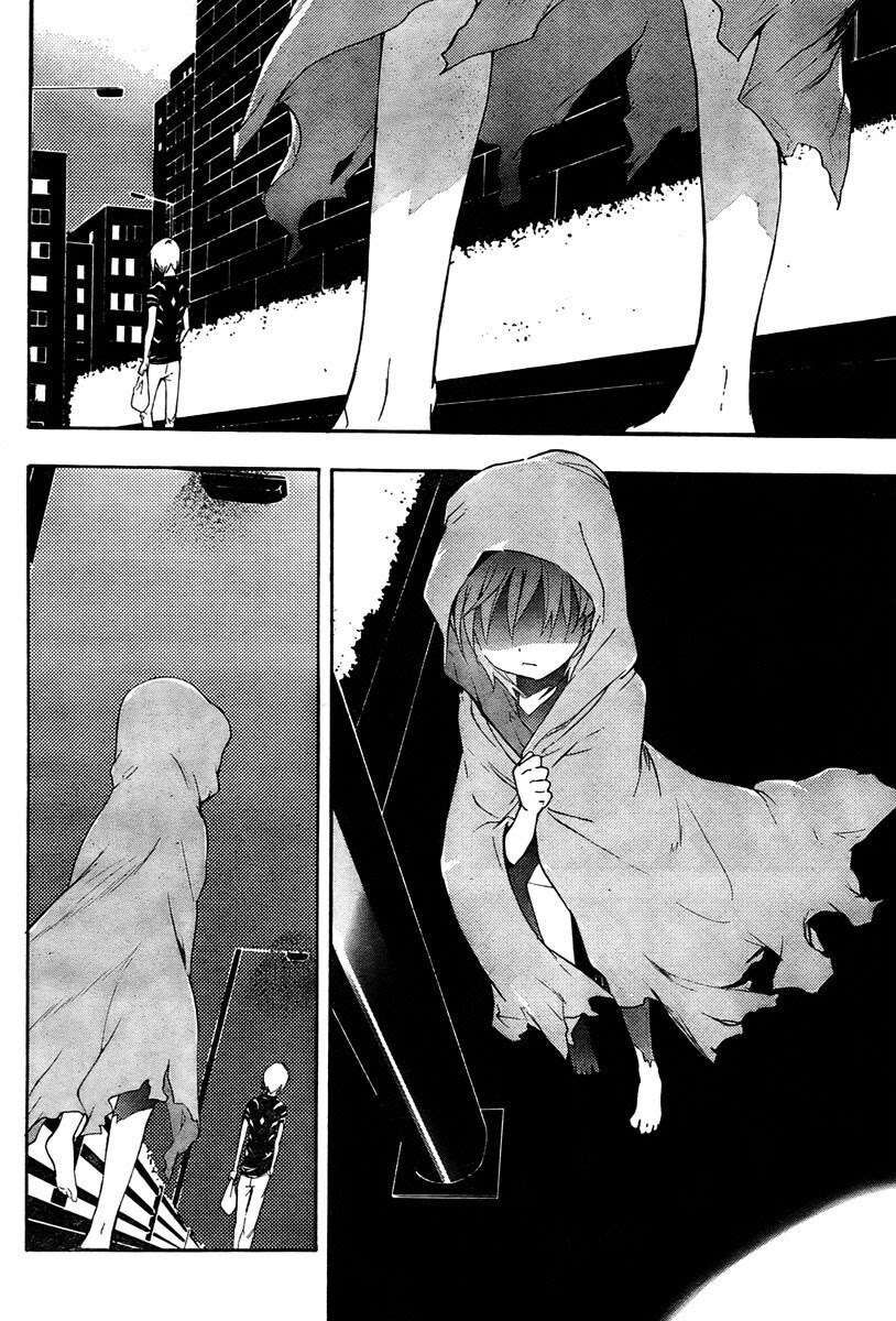 Cấm Ma Thuật Thư Index Chapter 27 - Trang 2