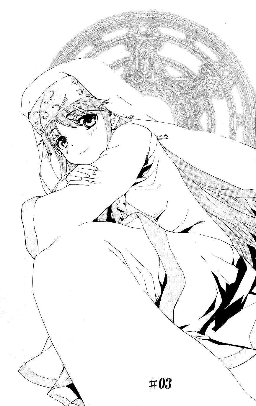 Cấm Ma Thuật Thư Index Chapter 3 - Trang 2