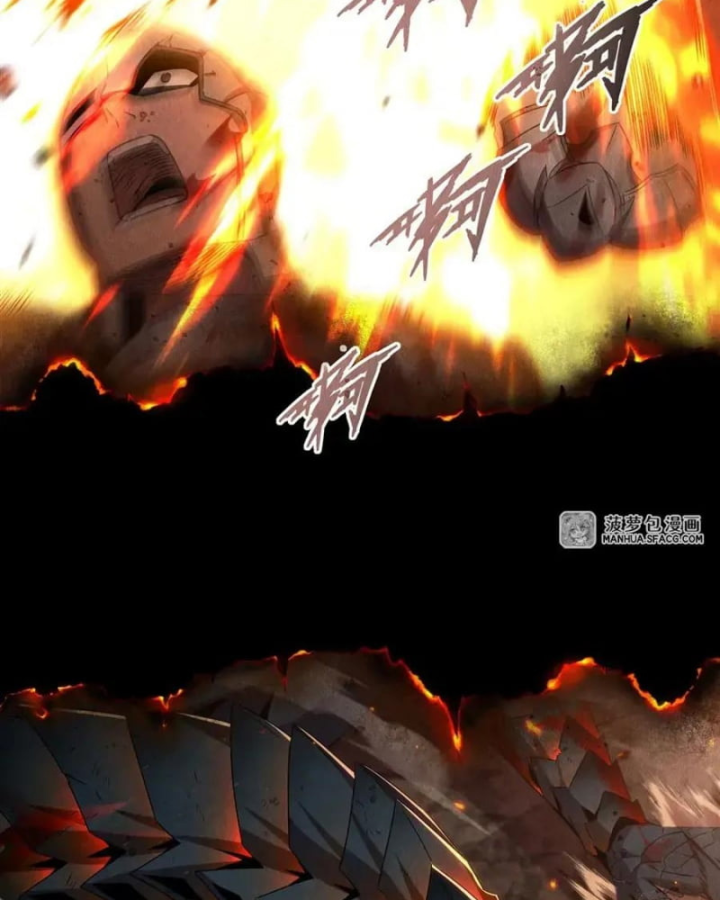 Câm Miệng Đi Ác Long, Ta Không Muốn Trông Trẻ Với Ngươi Nữa! Chapter 0 - Trang 2