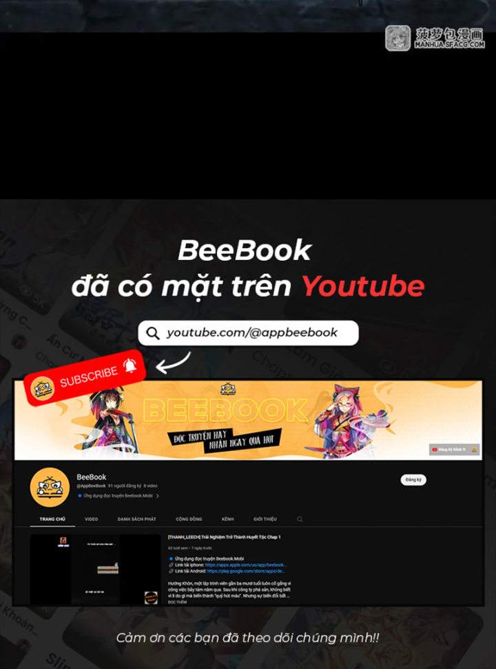 Câm Miệng Đi Ác Long, Ta Không Muốn Trông Trẻ Với Ngươi Nữa! Chapter 0 - Trang 2