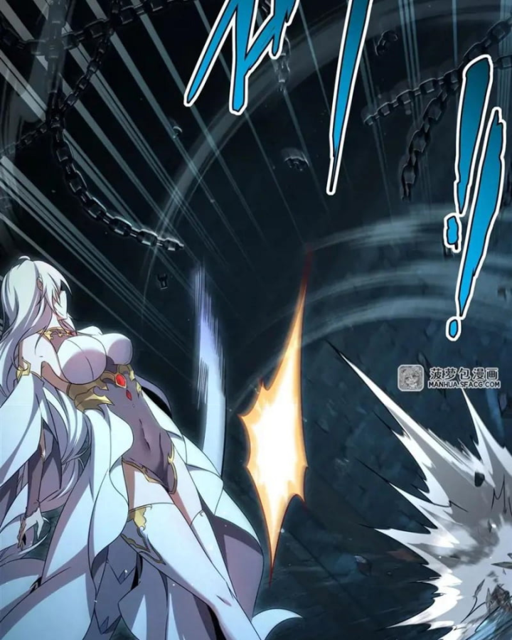 Câm Miệng Đi Ác Long, Ta Không Muốn Trông Trẻ Với Ngươi Nữa! Chapter 1 - Trang 2