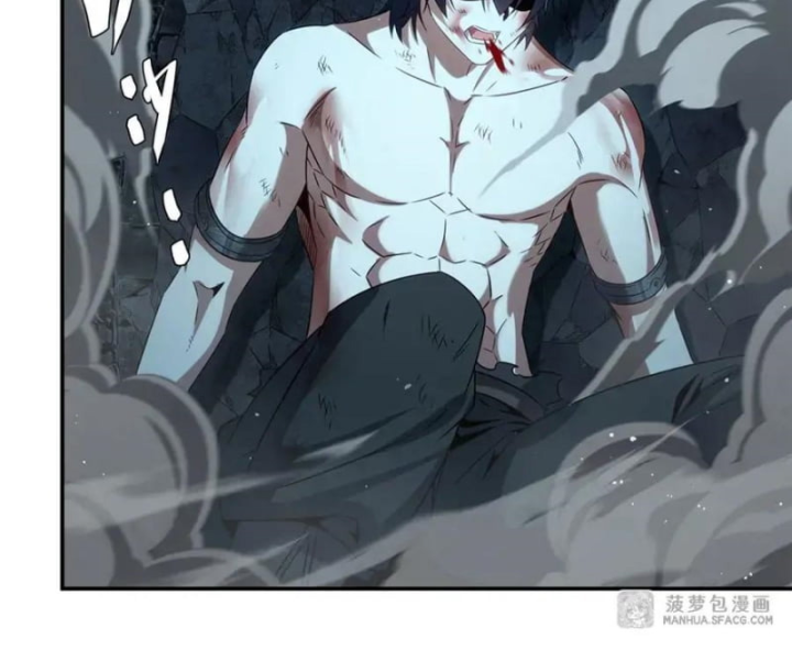 Câm Miệng Đi Ác Long, Ta Không Muốn Trông Trẻ Với Ngươi Nữa! Chapter 1 - Trang 2