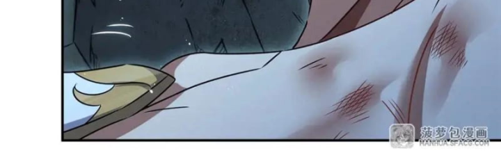 Câm Miệng Đi Ác Long, Ta Không Muốn Trông Trẻ Với Ngươi Nữa! Chapter 1 - Trang 2