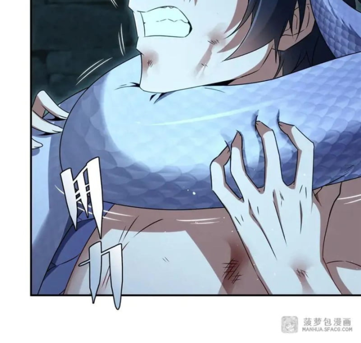 Câm Miệng Đi Ác Long, Ta Không Muốn Trông Trẻ Với Ngươi Nữa! Chapter 1 - Trang 2