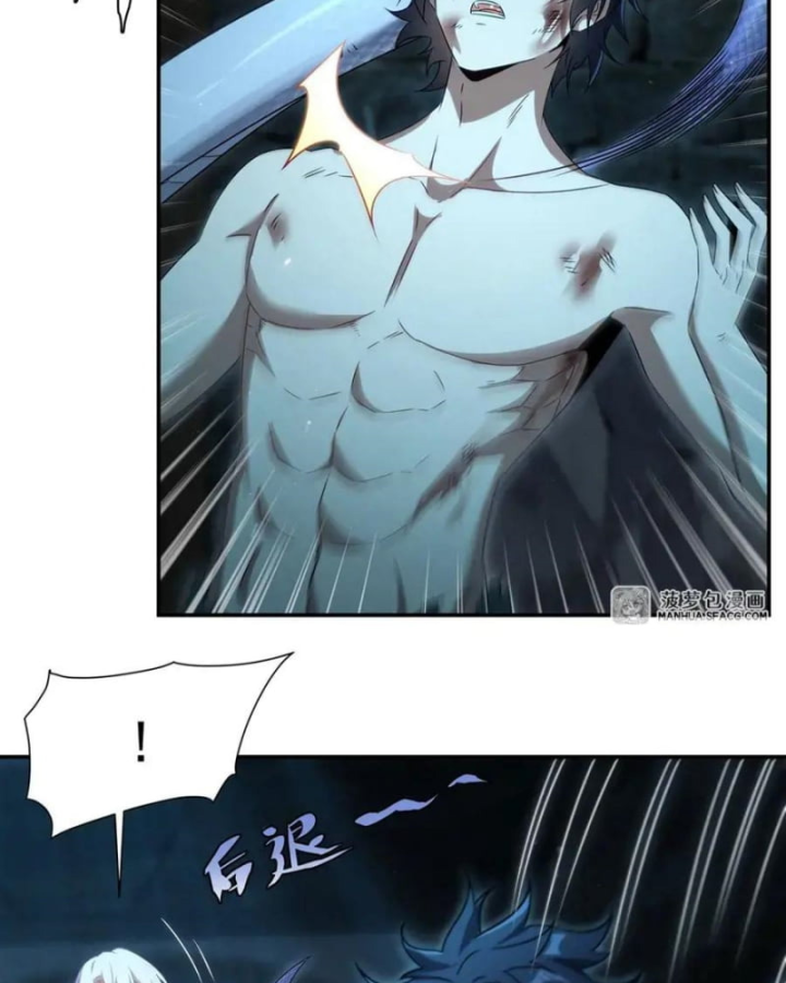 Câm Miệng Đi Ác Long, Ta Không Muốn Trông Trẻ Với Ngươi Nữa! Chapter 1 - Trang 2