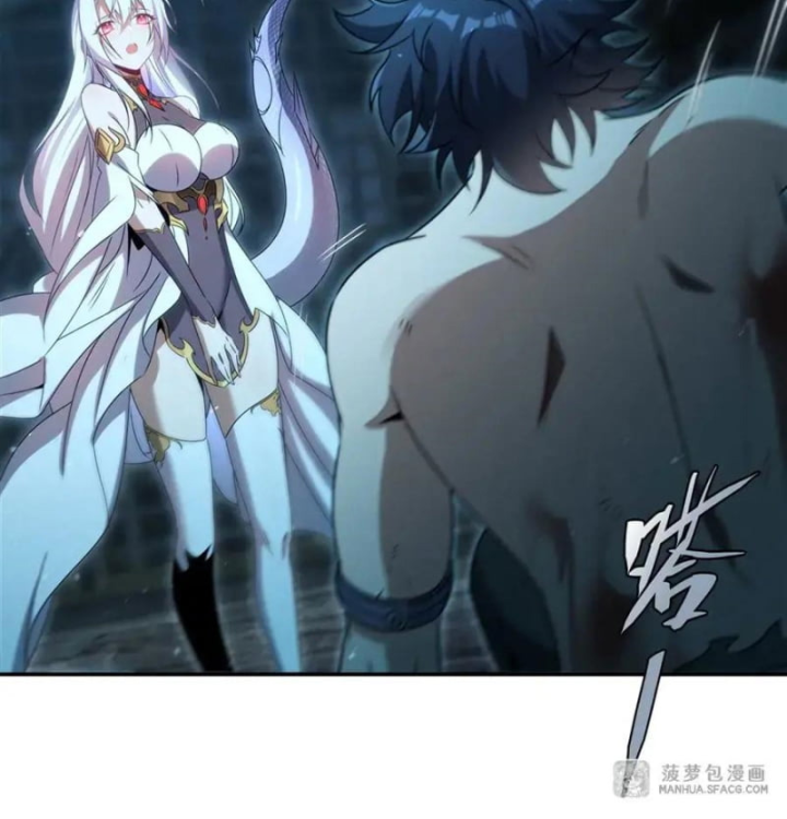 Câm Miệng Đi Ác Long, Ta Không Muốn Trông Trẻ Với Ngươi Nữa! Chapter 1 - Trang 2