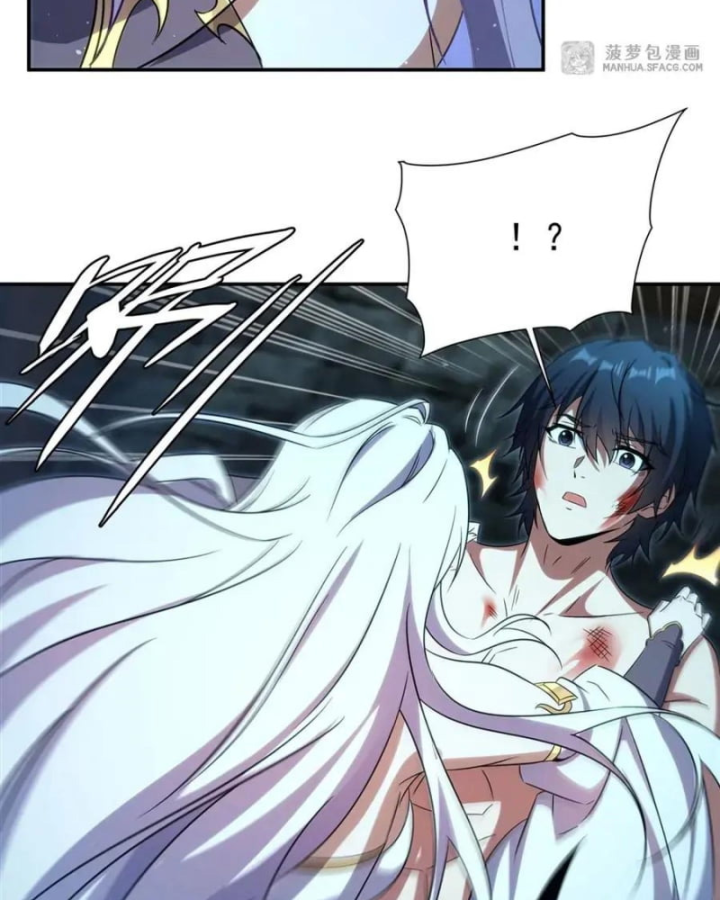 Câm Miệng Đi Ác Long, Ta Không Muốn Trông Trẻ Với Ngươi Nữa! Chapter 1 - Trang 2