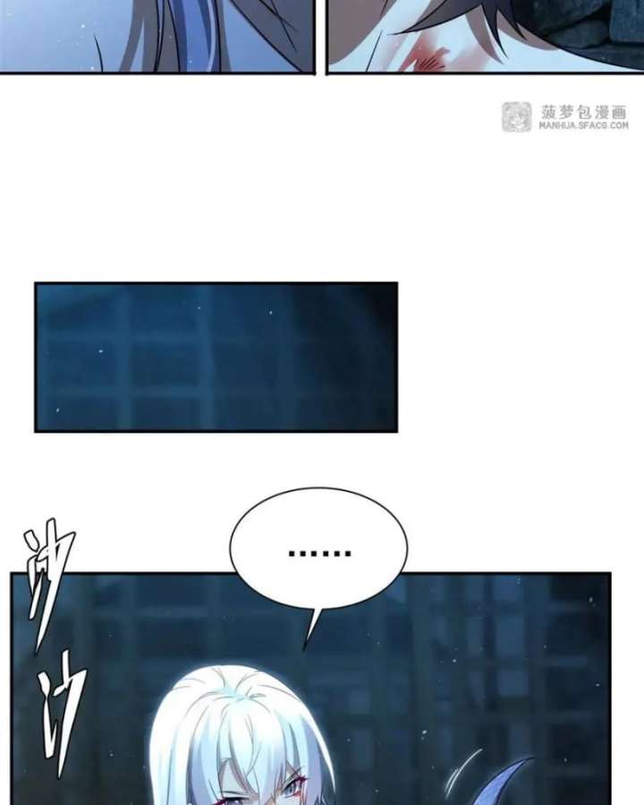 Câm Miệng Đi Ác Long, Ta Không Muốn Trông Trẻ Với Ngươi Nữa! Chapter 1 - Trang 2