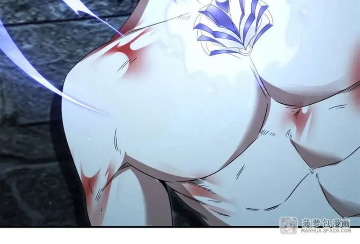 Câm Miệng Đi Ác Long, Ta Không Muốn Trông Trẻ Với Ngươi Nữa! Chapter 1 - Trang 2