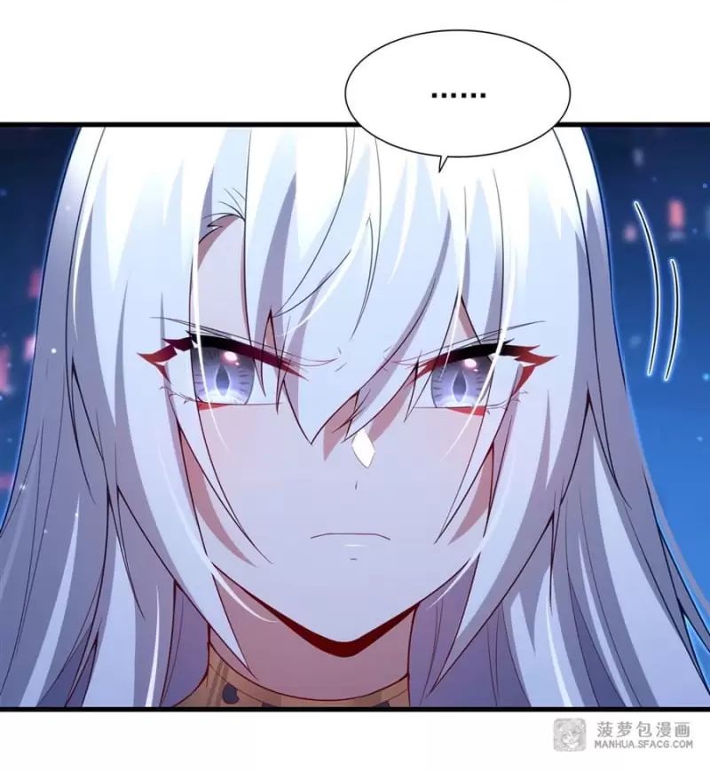 Câm Miệng Đi Ác Long, Ta Không Muốn Trông Trẻ Với Ngươi Nữa! Chapter 10 - Trang 2