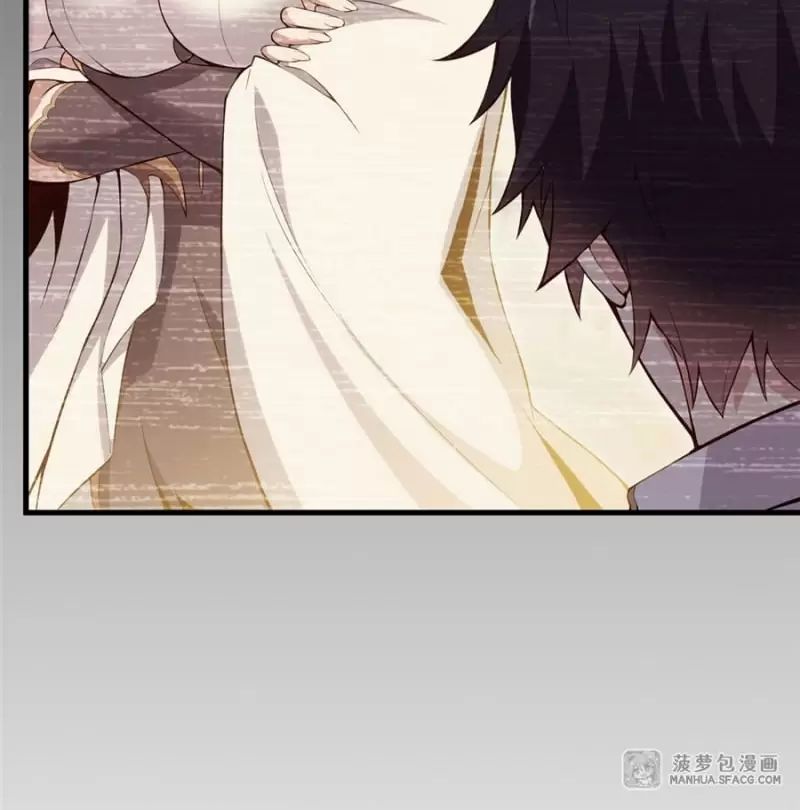 Câm Miệng Đi Ác Long, Ta Không Muốn Trông Trẻ Với Ngươi Nữa! Chapter 11 - Trang 2