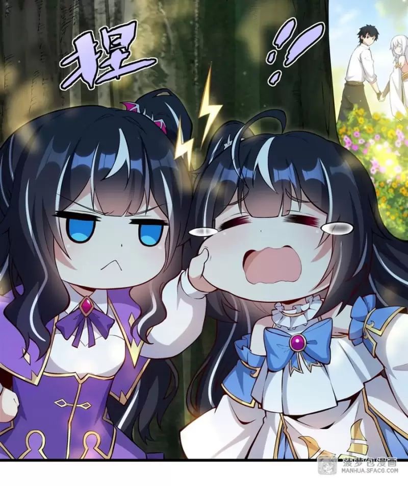 Câm Miệng Đi Ác Long, Ta Không Muốn Trông Trẻ Với Ngươi Nữa! Chapter 11 - Trang 2