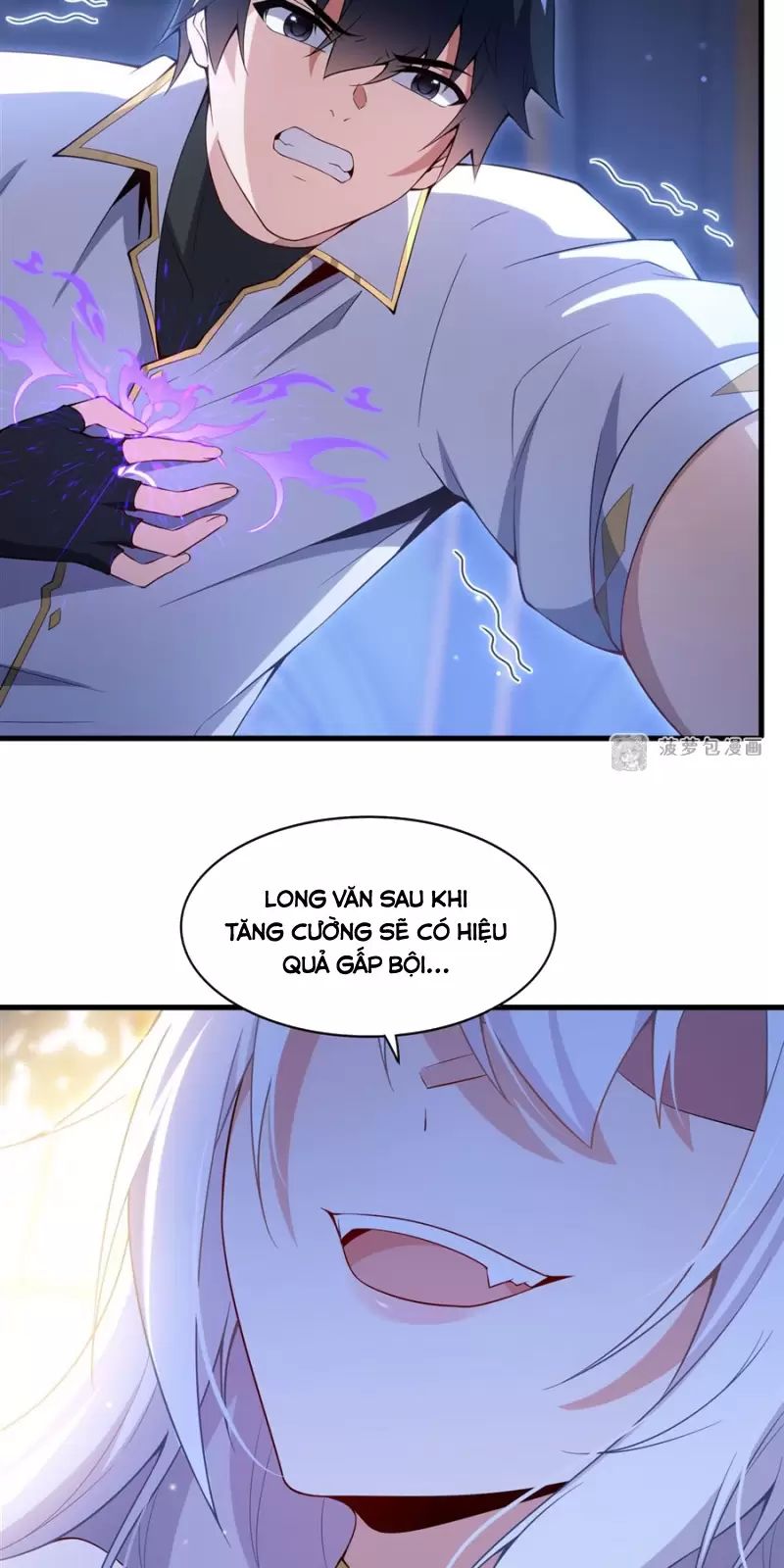 Câm Miệng Đi Ác Long, Ta Không Muốn Trông Trẻ Với Ngươi Nữa! Chapter 12 - Trang 2