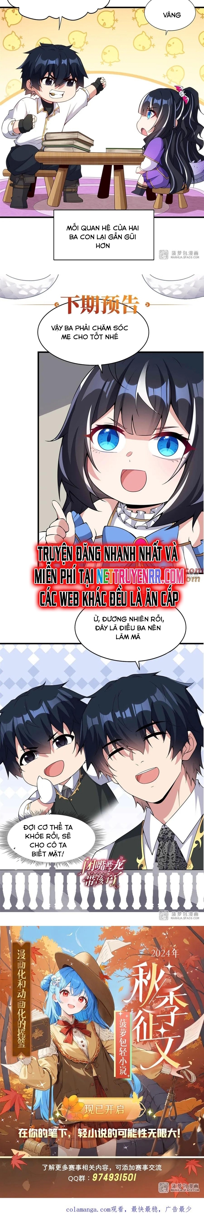 Câm Miệng Đi Ác Long, Ta Không Muốn Trông Trẻ Với Ngươi Nữa! Chapter 13 - Trang 2